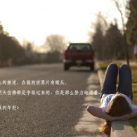 3d福彩八仙过海专栏